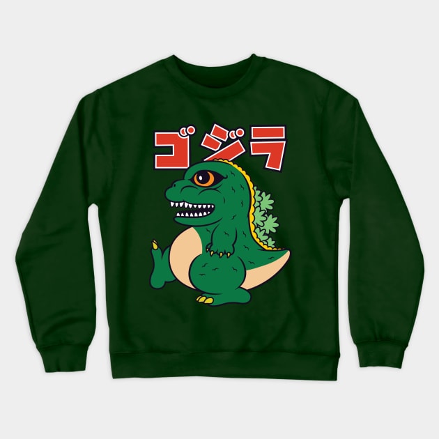 chibi Gojira Crewneck Sweatshirt by redwane